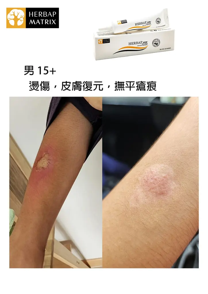 original (10).webp
